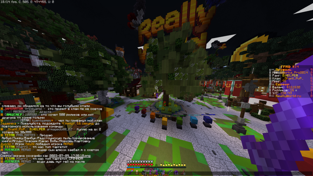 image.thumb.png.5f11e04db843dc8cd633f03cc07ca12d.png