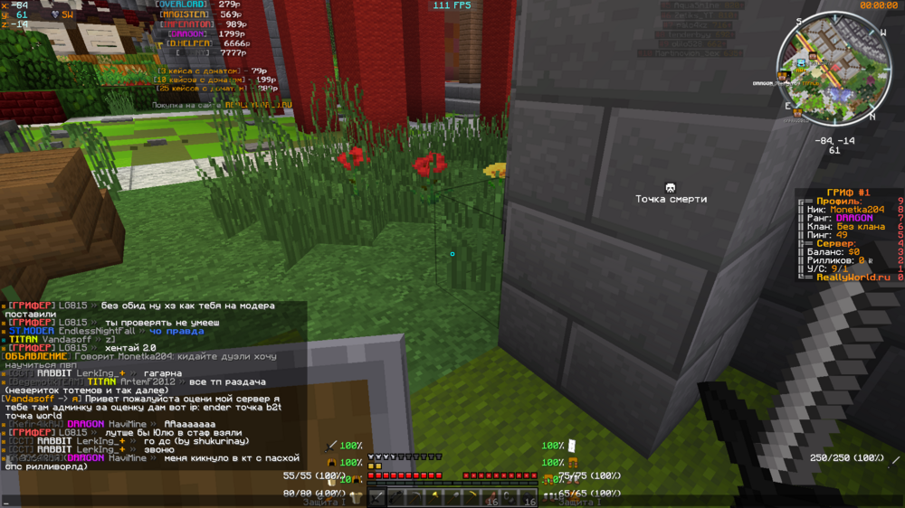 image.thumb.png.6052c73b71a0f385d092962b3b158e1e.png