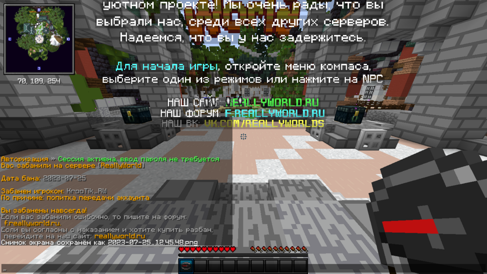 image.thumb.png.613325e51b7ed4258518a2be8ea159d0.png