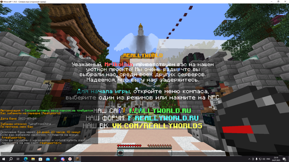 image.thumb.png.63d6debe0dd322cf8510cd70e7293f3d.png