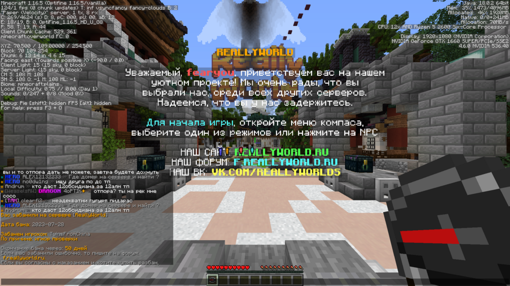 image.thumb.png.63dd9eac48ad949deeeeb49fc99b3c76.png