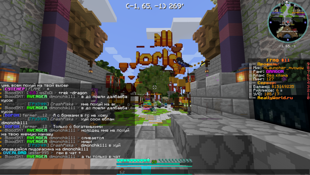 image.thumb.png.64e1c397319e191503c76eeea3a8fed6.png
