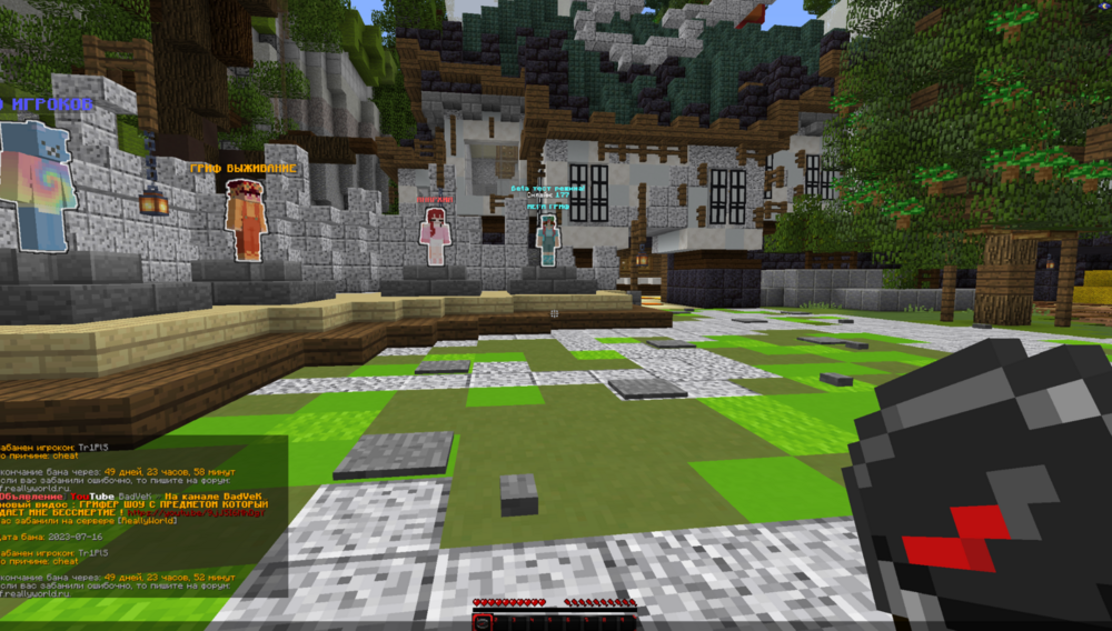 image.thumb.png.65ac48a57ed3241984de0c01609ee32a.png