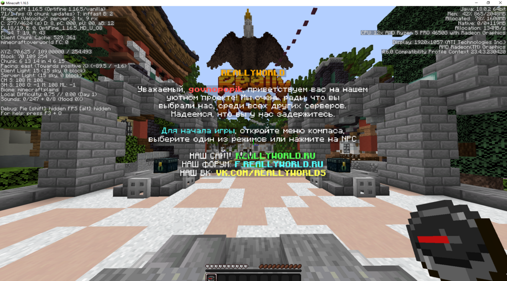 image.thumb.png.65d200526df482bd0041f6f263b860e9.png