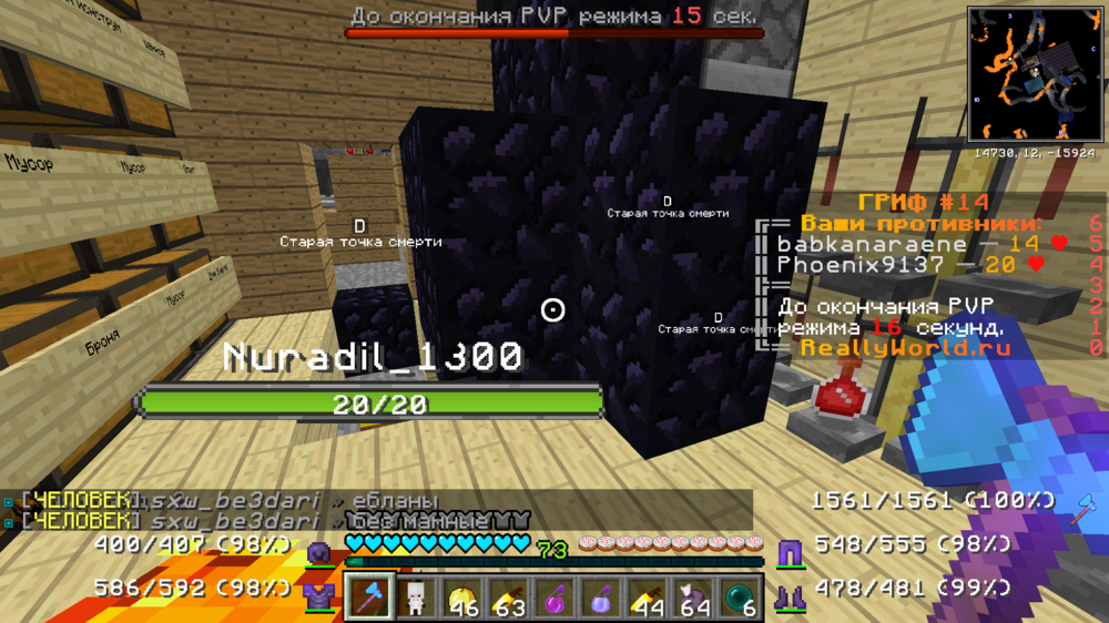 image.thumb.png.66d509b6f21231850611c3bdb83eb595.png