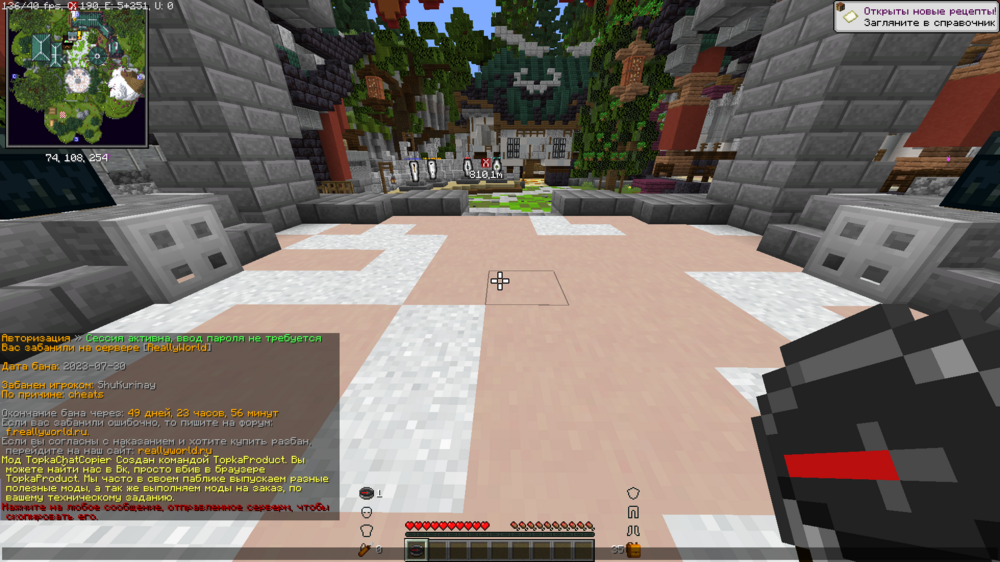 image.thumb.png.699de56b7725f97c3a9425b63cd1b493.png