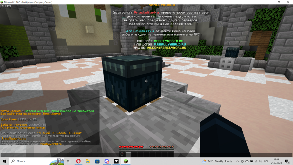 image.thumb.png.6b80dbdd91cac0d3aa3ddb0182ec5e02.png