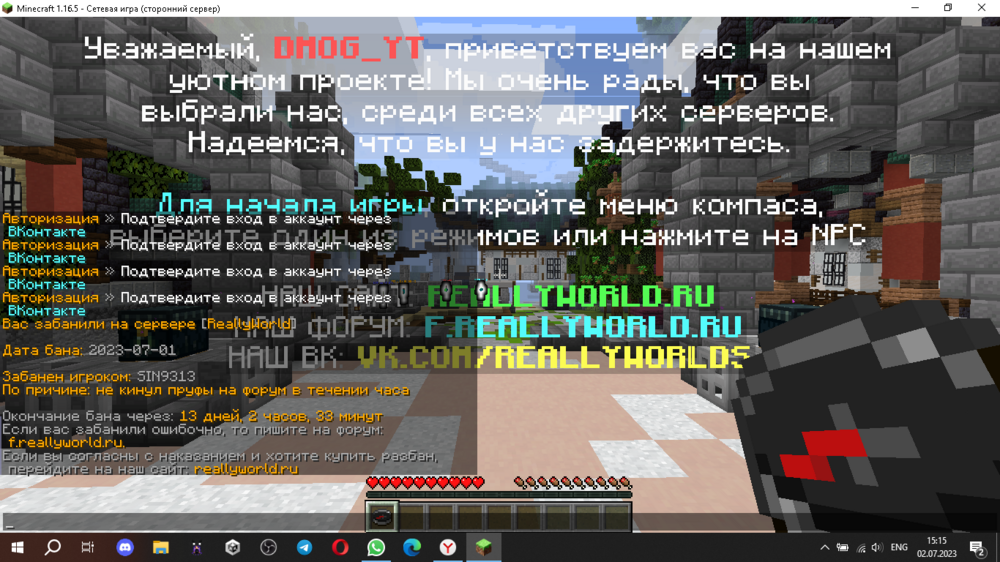 image.thumb.png.6bc112e3b559b43fbfcae08c1caf96ca.png