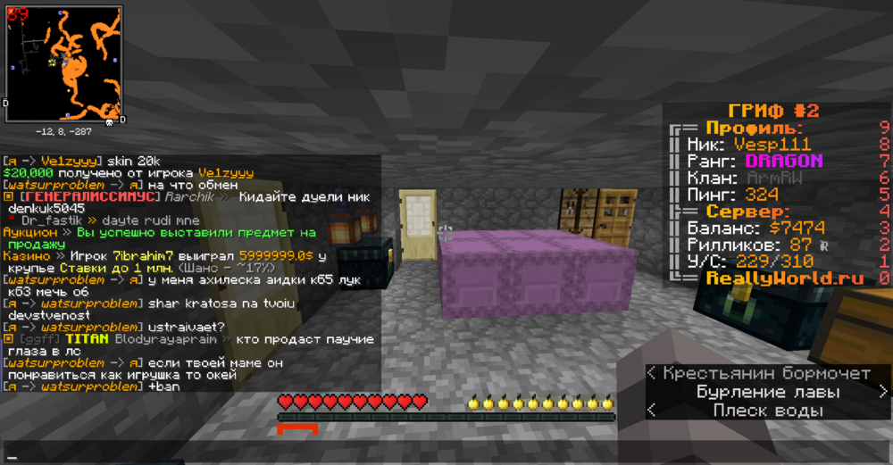 image.thumb.png.6d136a500e83fa9bba1185771e9b9769.png