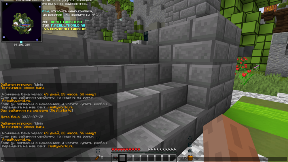 image.thumb.png.6d6bcc172806470b8d3d669c3a52f1a5.png