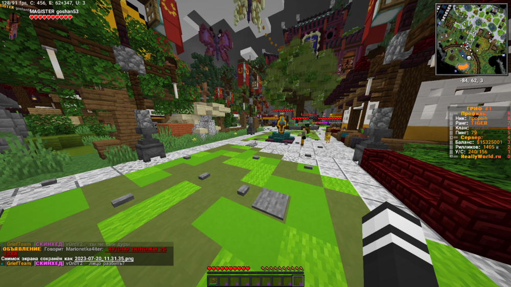 image.thumb.png.6f56ff0f144d4ee1bb77953c90e44781.png