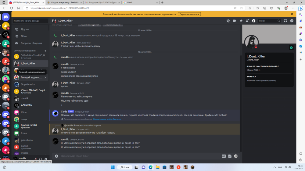 image.thumb.png.72013bbee8048d83dcccbdad74490744.png