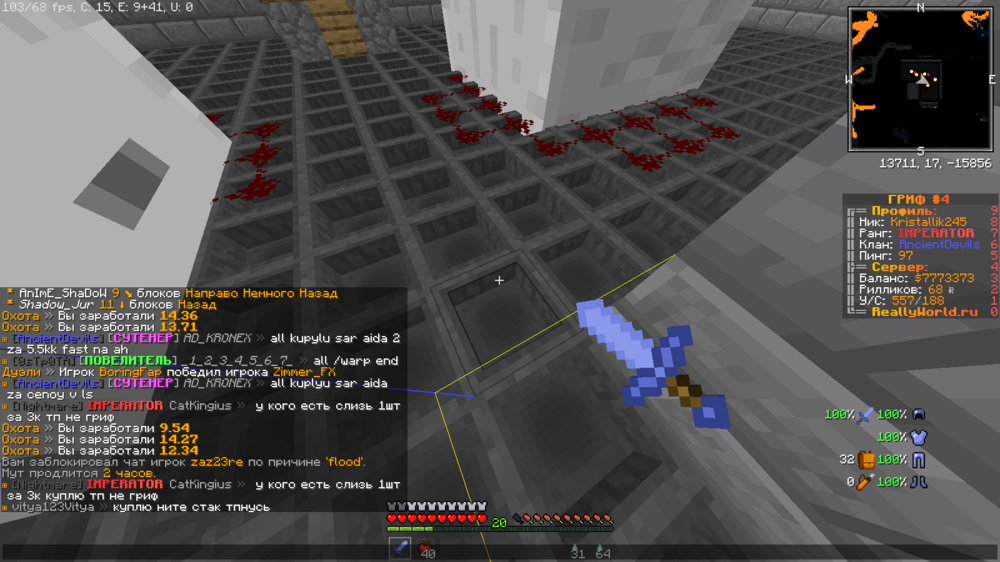 image.thumb.png.72b3c175e77010a95e67cd1da524b500.png