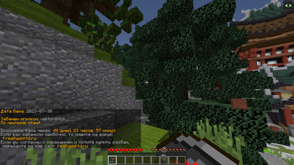 image.thumb.png.740e9cd3c2969dd135e41d6fa31e0c80.png