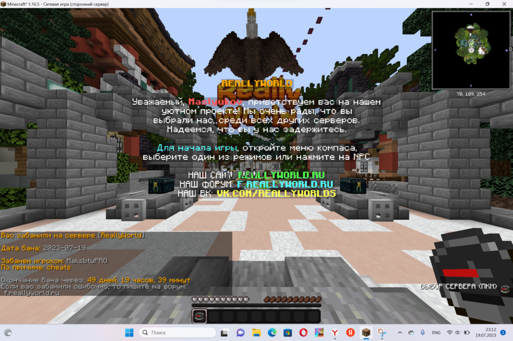 image.thumb.png.76c97ceb0c985fb96cb93fc9df0ad51a.png