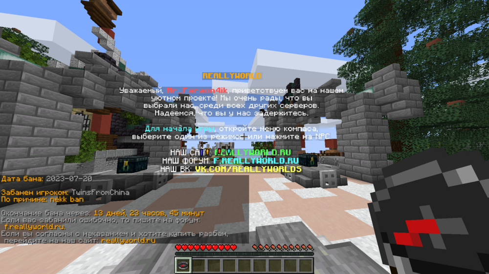 image.thumb.png.7743b935ae47e4f2e3d6bb5a743cb8e1.png