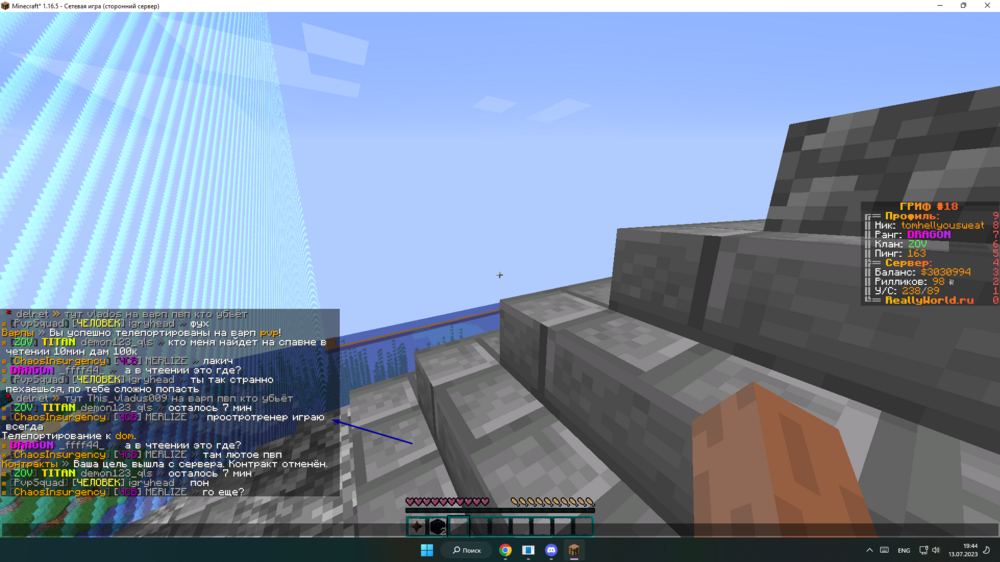 image.thumb.png.7821be7637f441ae094ad577d39fbb65.png