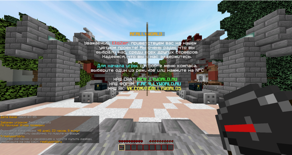 image.thumb.png.7974167f08967d3ef4b5f278a3a6df24.png