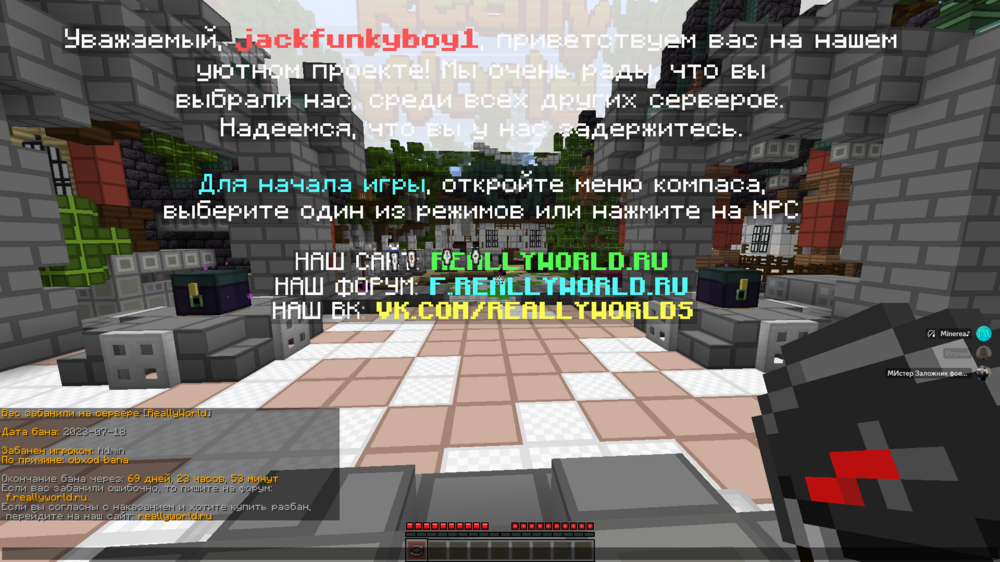 image.thumb.png.7b8d555bbdc860d1ad9494fa6a780645.png