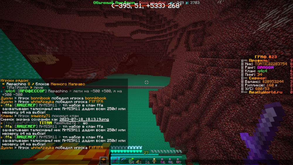 image.thumb.png.848a33027d73b44a7de6142bf2dde6b7.png