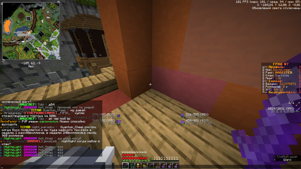 image.thumb.png.8bb30e48cd810077e928623b1bfb9961.png