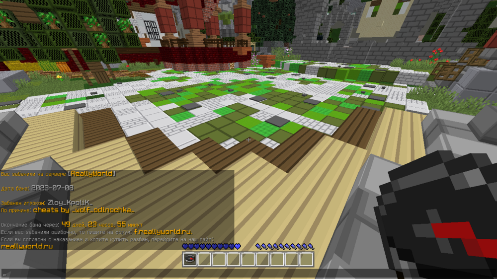 image.thumb.png.8d232ce6132b24c3ef8aff12b89b4c8c.png