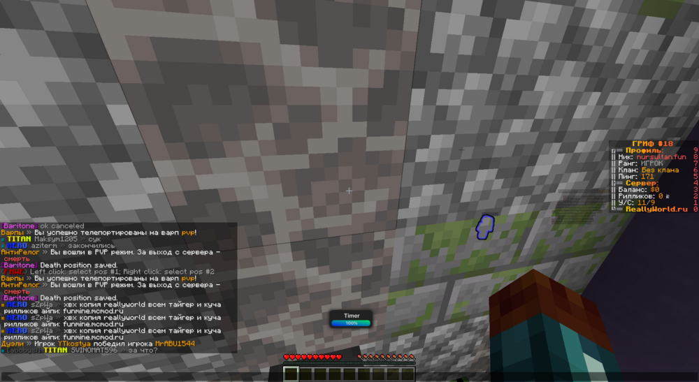 image.thumb.png.8d7e95146e1ab43f7c887fc34171b211.png