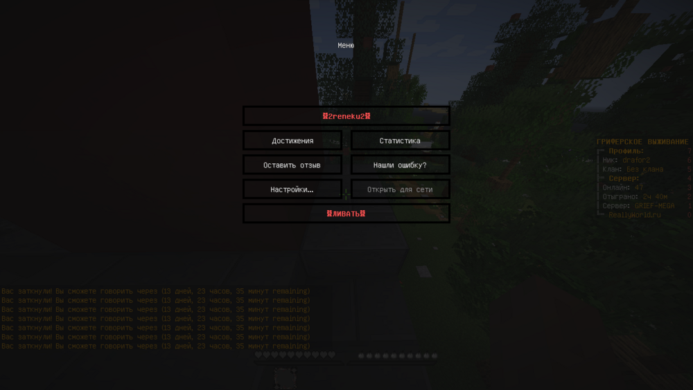 image.thumb.png.8e50608899de30ec6a78c42fe3eb8e85.png