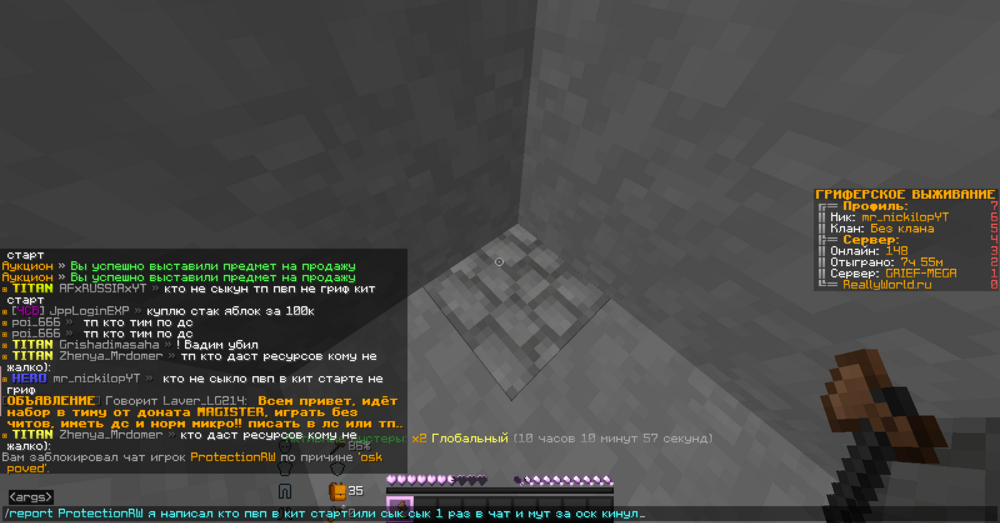 image.thumb.png.8e5f275b5e0fe5d4253b269f6ceb5671.png