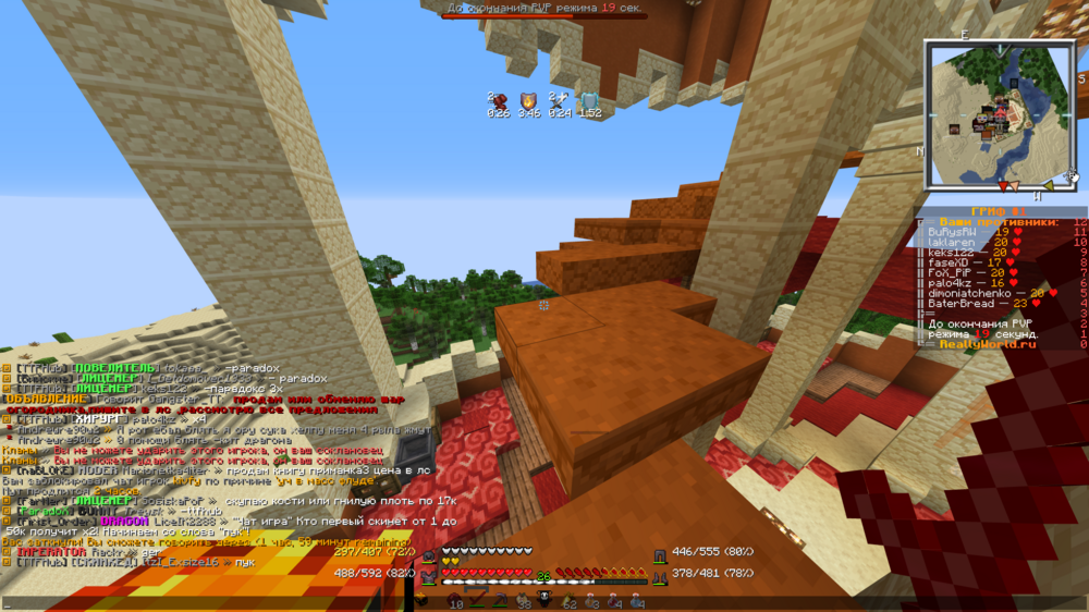 image.thumb.png.8e75c93cfead29f37c8aaff9e26e3031.png