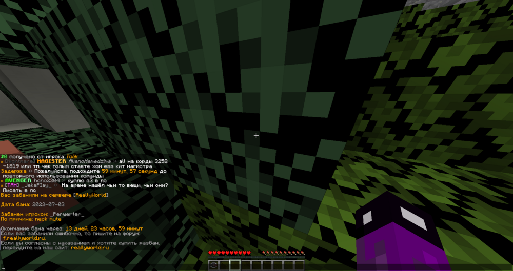 image.thumb.png.8ebf74e90ae7978a3b4c4031f6b334c5.png