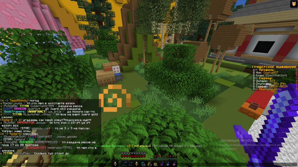 image.thumb.png.8ec89c2657a1f83d421d143937121f09.png