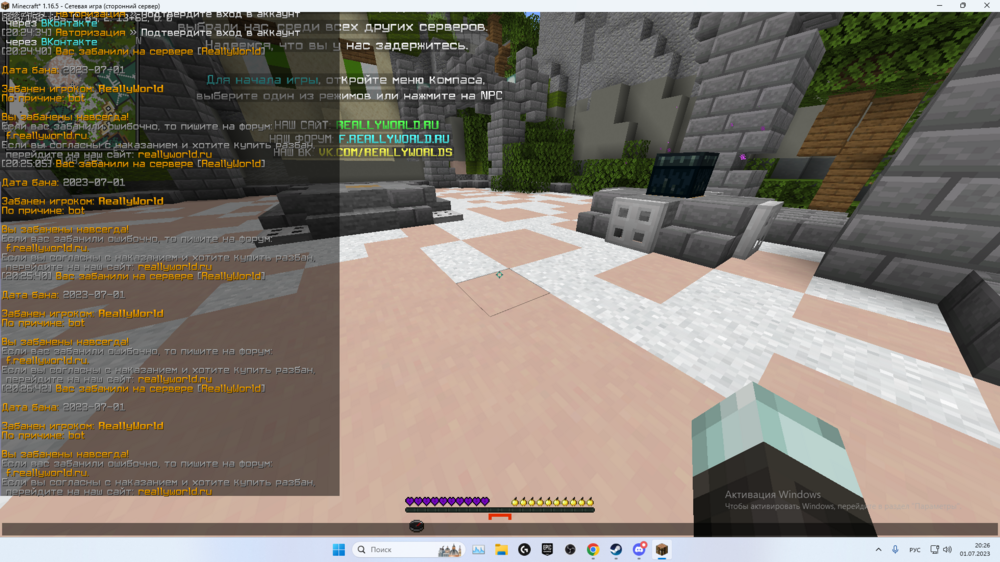 image.thumb.png.8f8d1b804c64b537f0bea7c71583ac5c.png