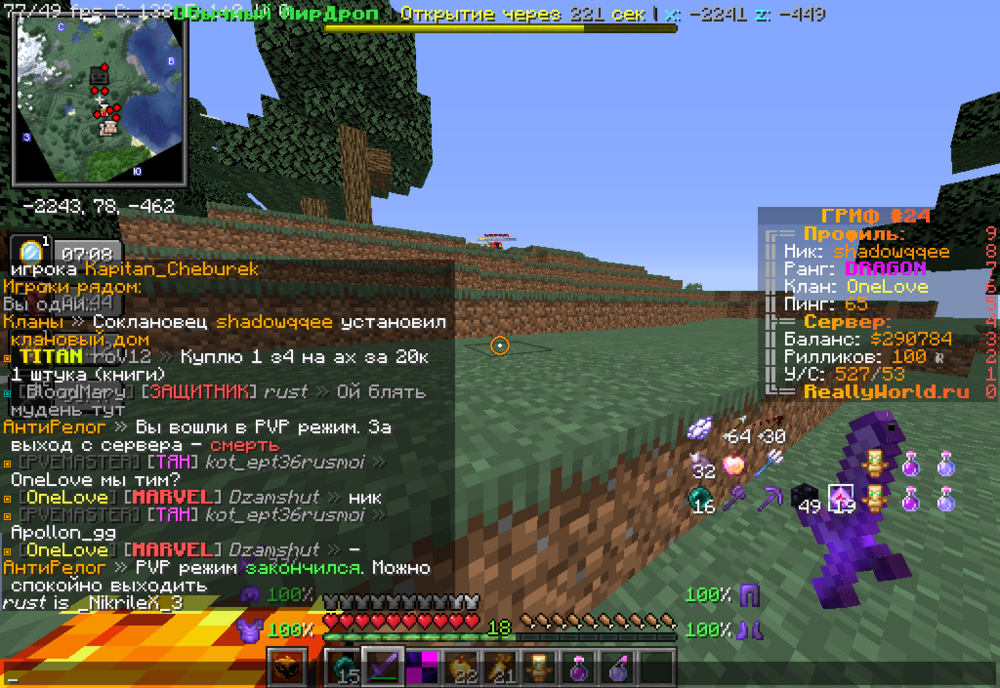 image.thumb.png.908fff84e865cae1f48da2fa3fd1c3de.png