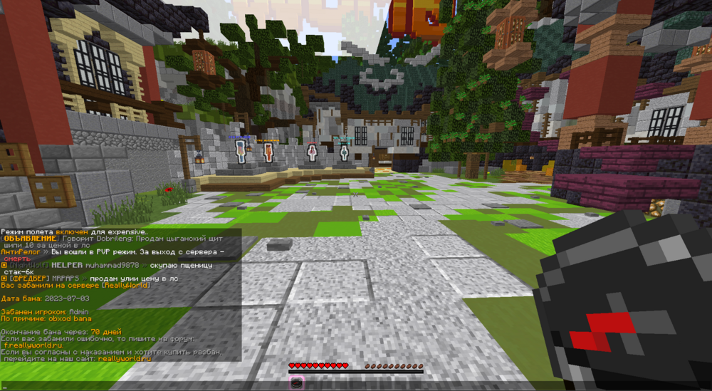 image.thumb.png.91070c0ae92f7d51eae8cd9c1a69b54d.png