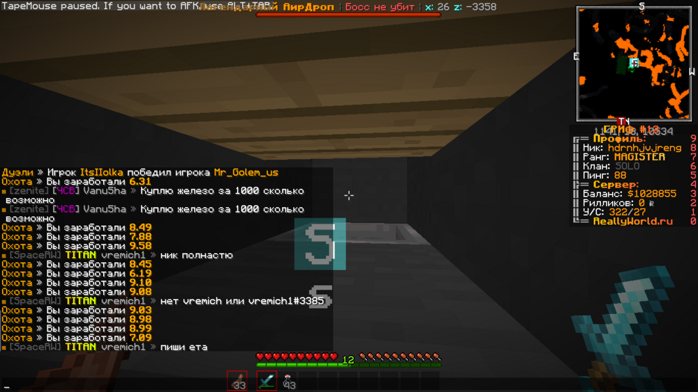 image.thumb.png.91e5fb97c2126f54108f8fda3ae37ad4.png