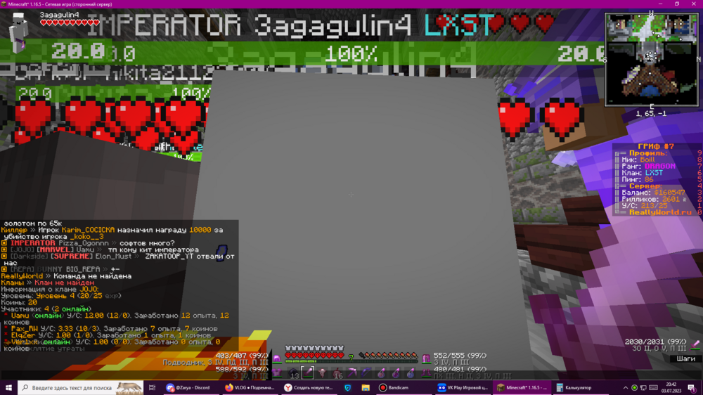 image.thumb.png.944cd5e6951c16f2c9a4fe770ca50ded.png