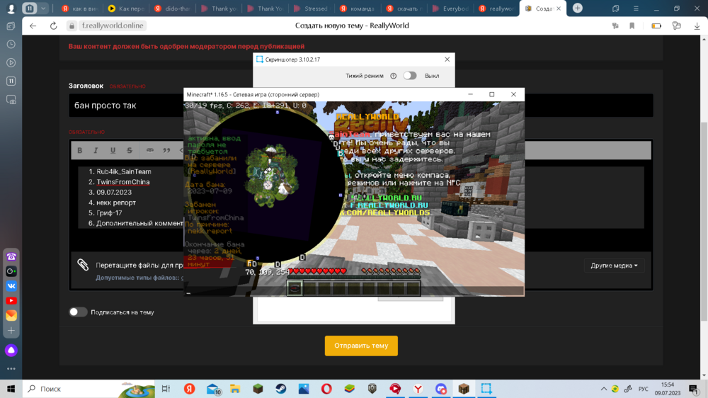 image.thumb.png.9473d9c152ee6a841227fe35f2dc42de.png