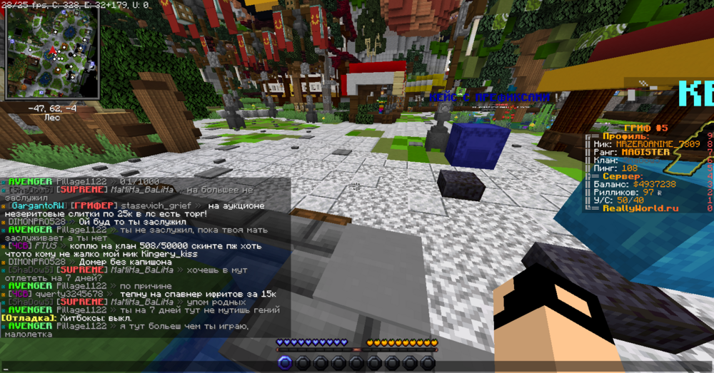 image.thumb.png.967dd708d5ecc78d7aee3552307b1478.png