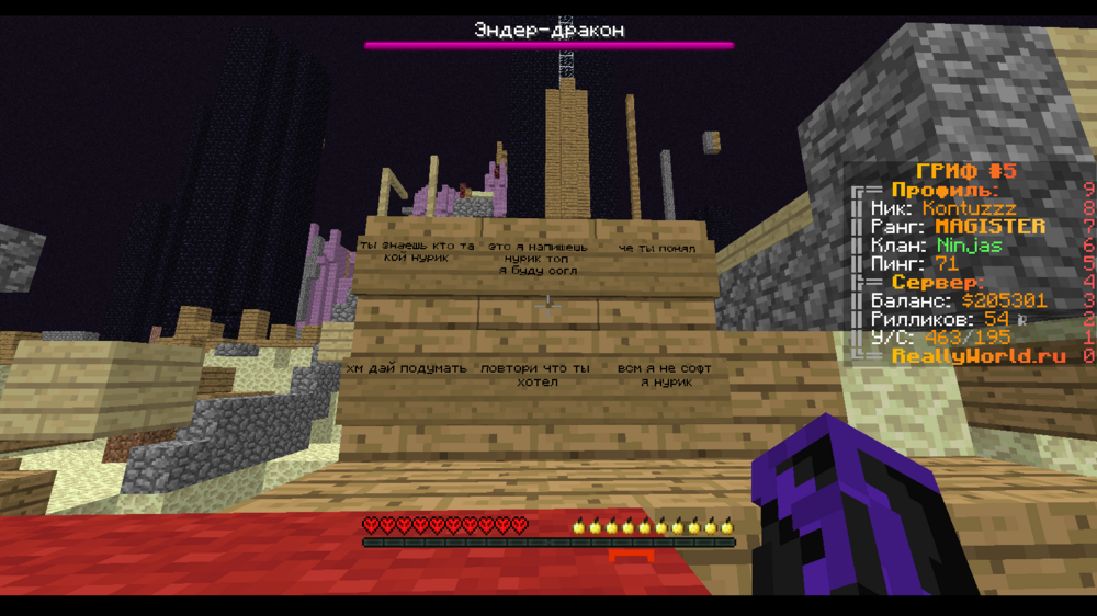 image.thumb.png.97f82f0e5530e7c23a5a9f9ff9552efe.png