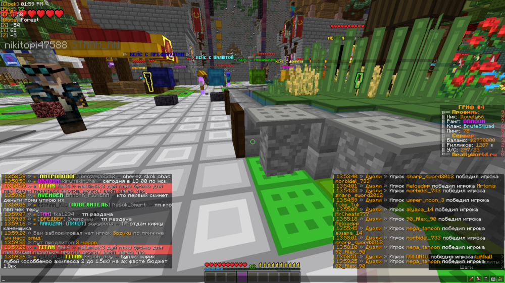 image.thumb.png.9b7a659d3dc9781eab5c6b6fb2b66fb4.png