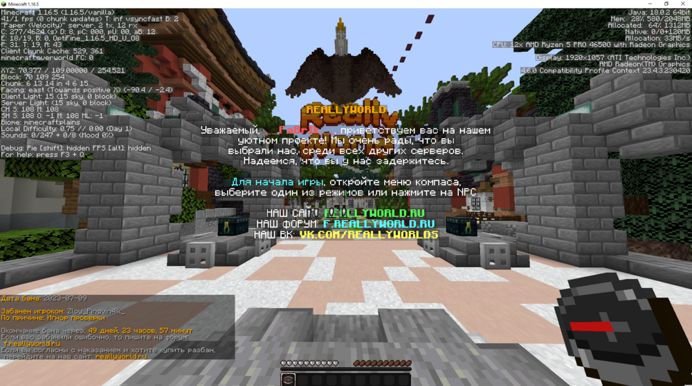 image.thumb.png.9d27b946788e90472a18ce826efe4588.png
