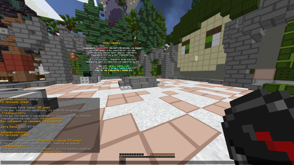 image.thumb.png.9d962de3ab0f98042cc88fc427b8d2d0.png