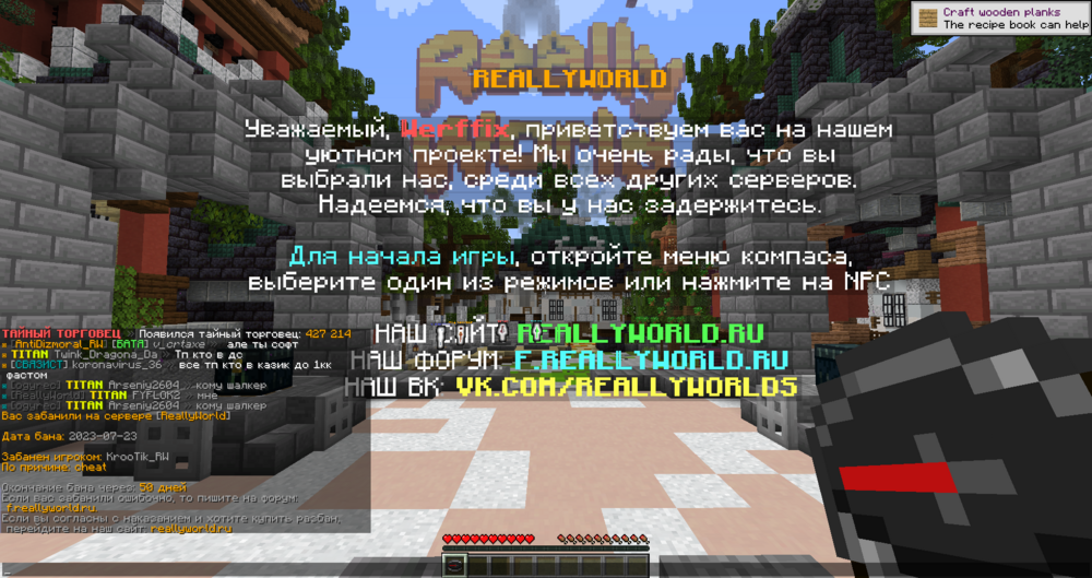 image.thumb.png.9de1dc1209bd50691e36bfd92cbb695b.png