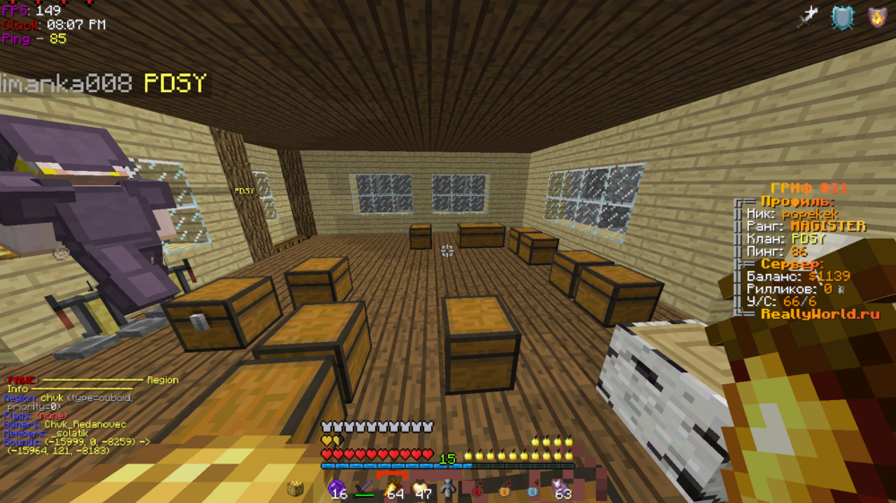 image.thumb.png.9e4491e7a14ac4c52339393a90e3181f.png
