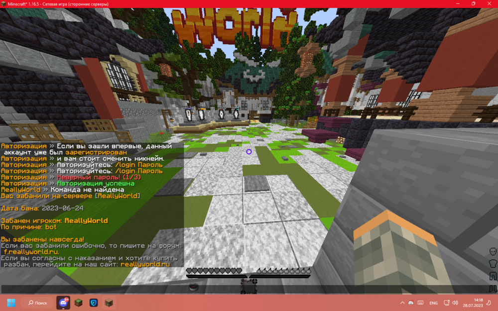 image.thumb.png.9e847b56a69fcb123f890a1ae4475c1a.png