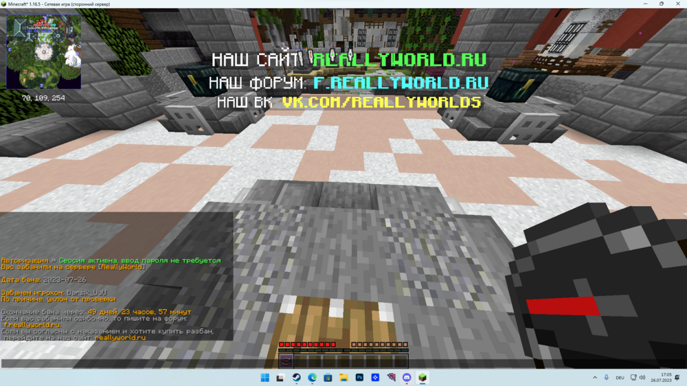 image.thumb.png.9ef8a98506997fb7866cda4255f85d0f.png
