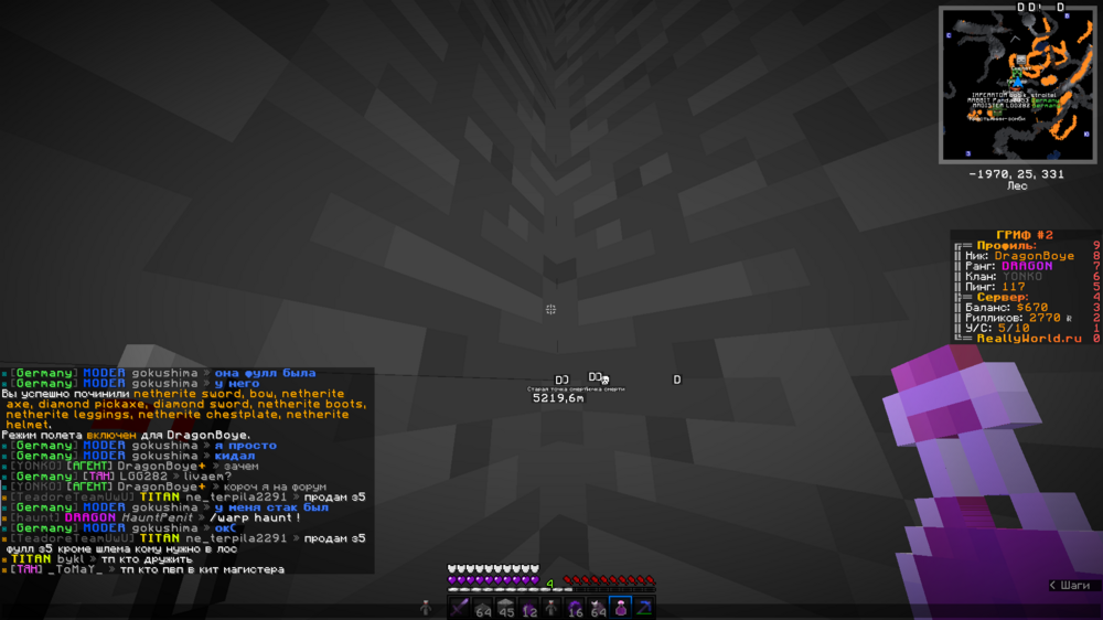 image.thumb.png.a067b04be129a86bc5a93519dabcdb67.png
