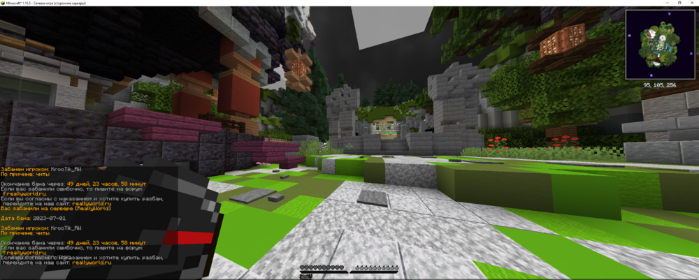 image.thumb.png.a093576e2ca5c99fe6aa5a2eee2fefce.png