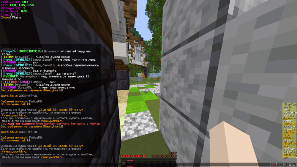 image.thumb.png.a1dff6488df20f98107c23aa347d0284.png